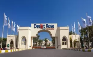Desert Rose Resort 5*