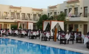 Cataract Layalina Resort 4*