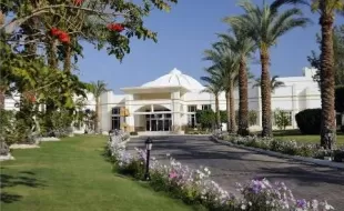 Renaissance Sharm El Sheikh Golden View Beach Resort 5*
