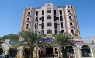 Golden Tulip Aqaba 4*