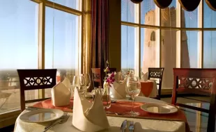 Golden Tulip Khatt Springs Resort & Spa 4*