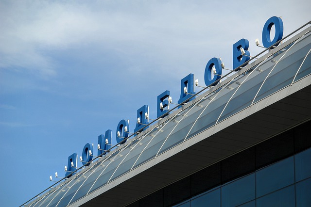 Трансфер в аэропорты Москвы, Домодедово.